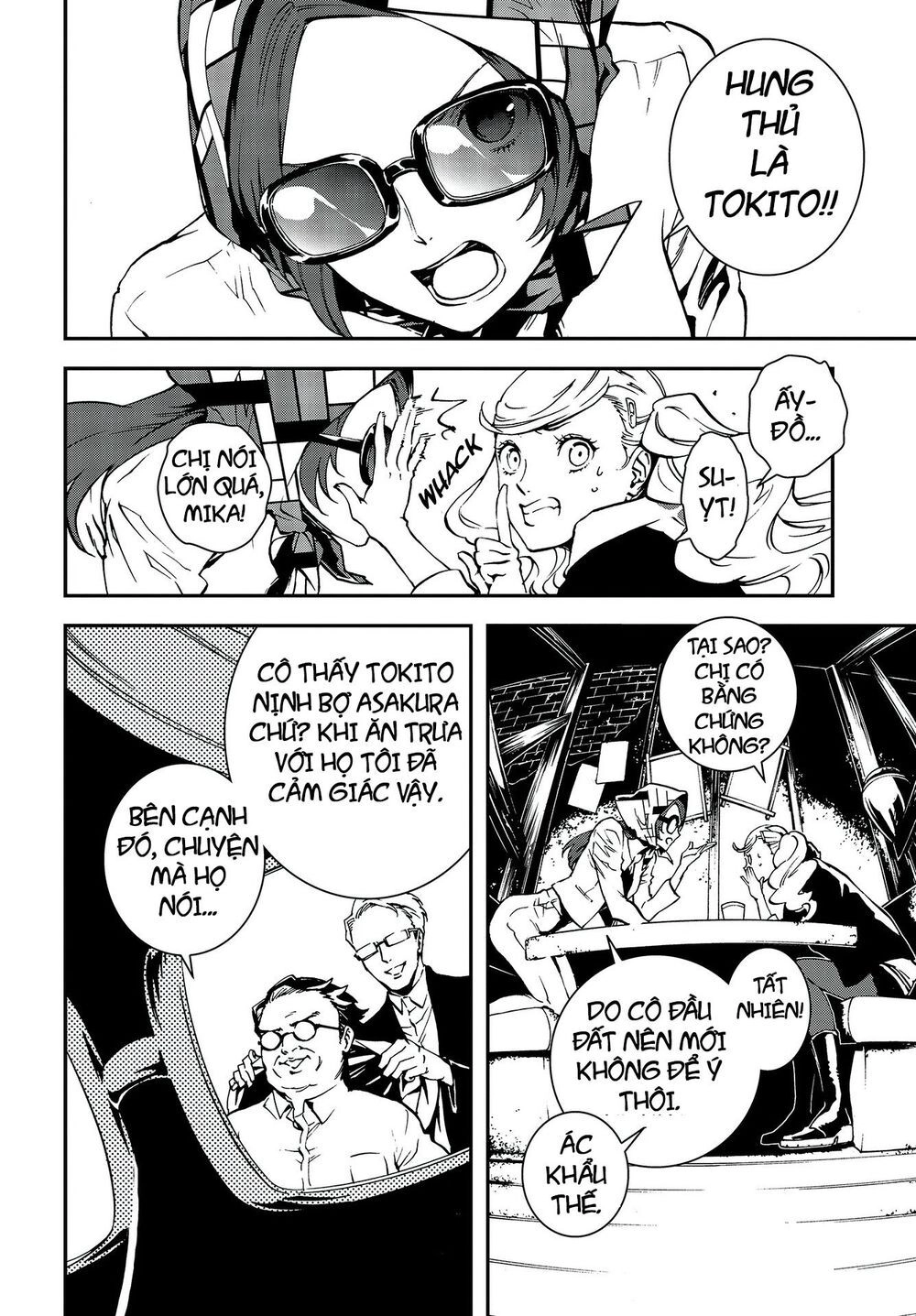 Persona 5: Mementos Mission Chapter 6 - 10