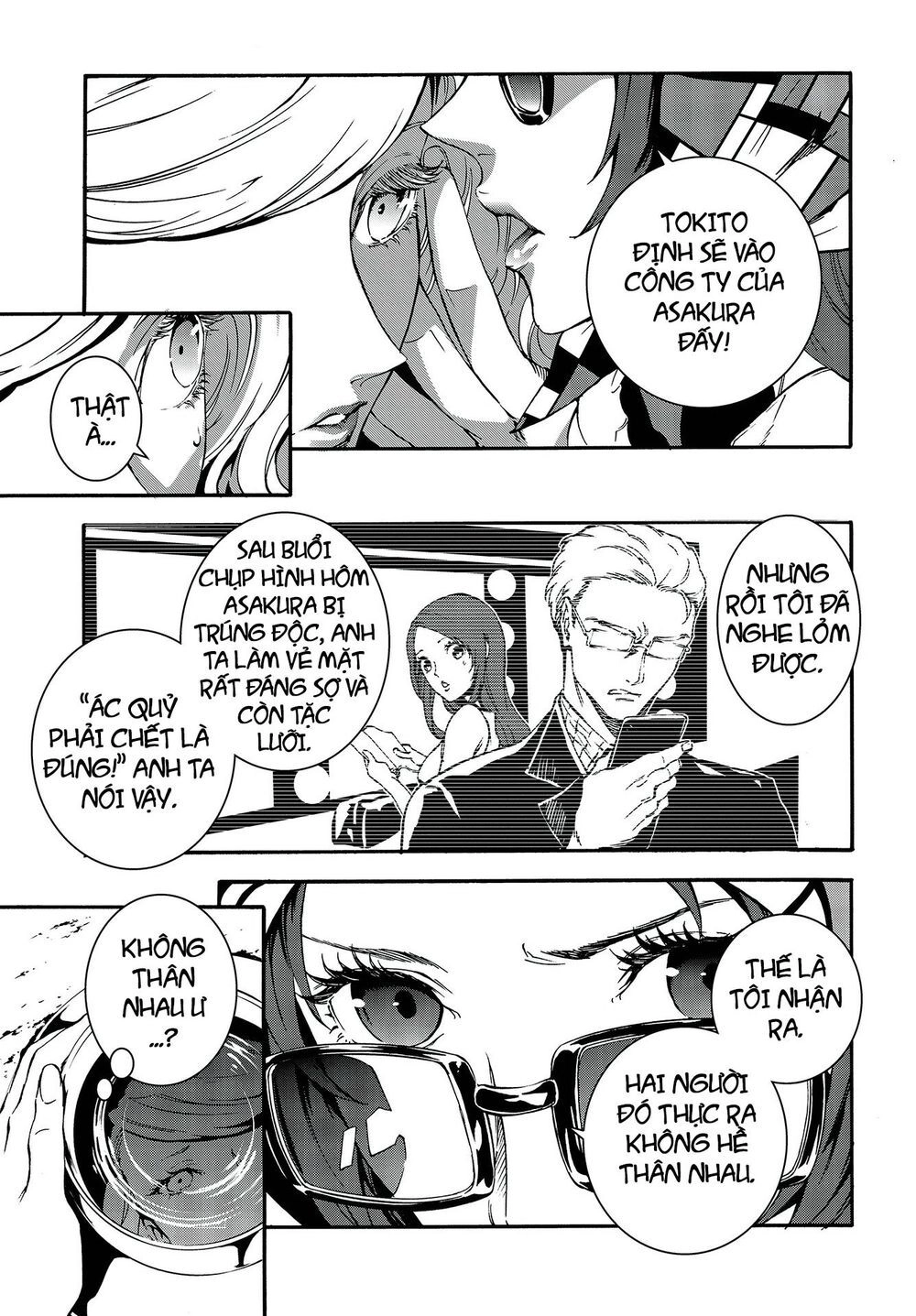 Persona 5: Mementos Mission Chapter 6 - 11