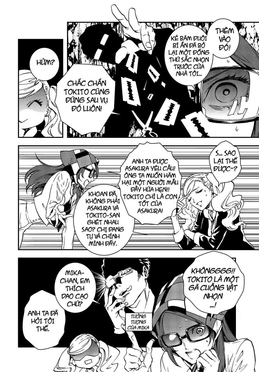 Persona 5: Mementos Mission Chapter 6 - 12