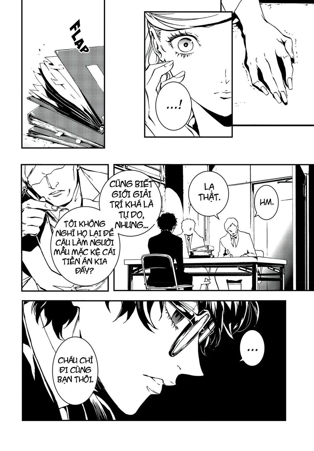 Persona 5: Mementos Mission Chapter 6 - 14