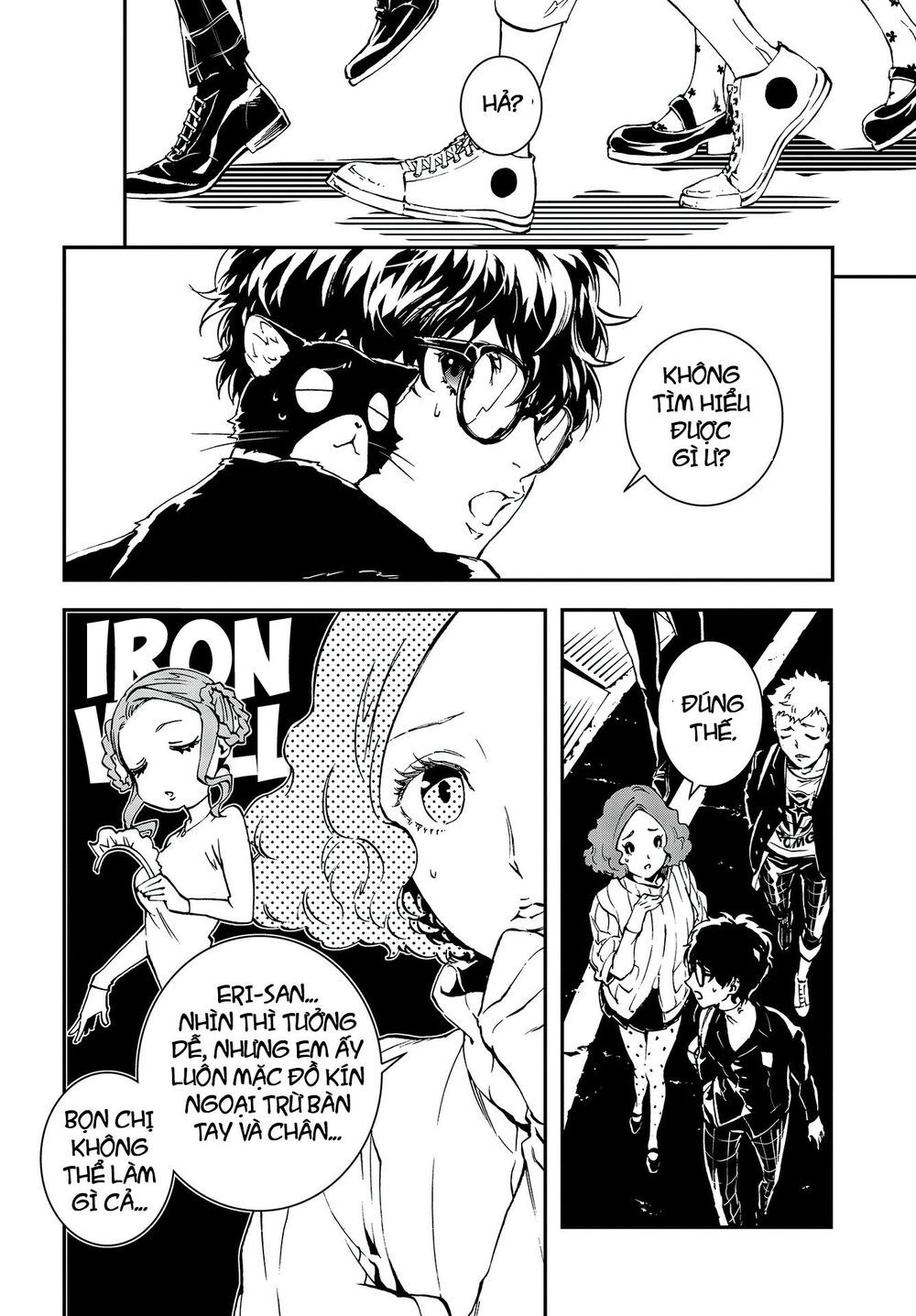 Persona 5: Mementos Mission Chapter 6 - 18