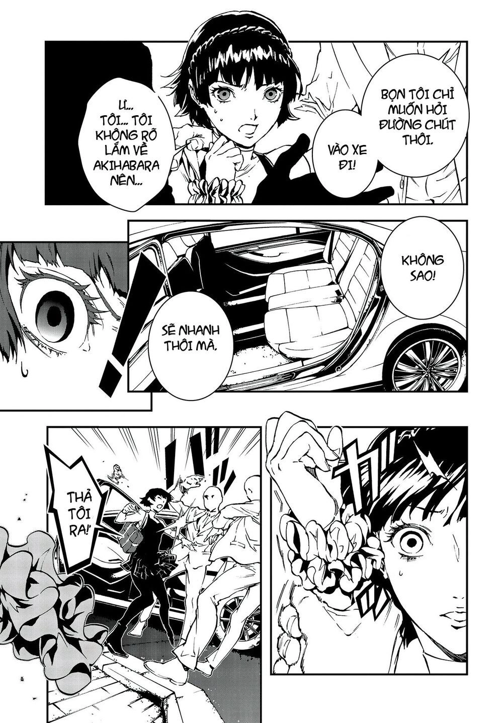 Persona 5: Mementos Mission Chapter 6 - 21