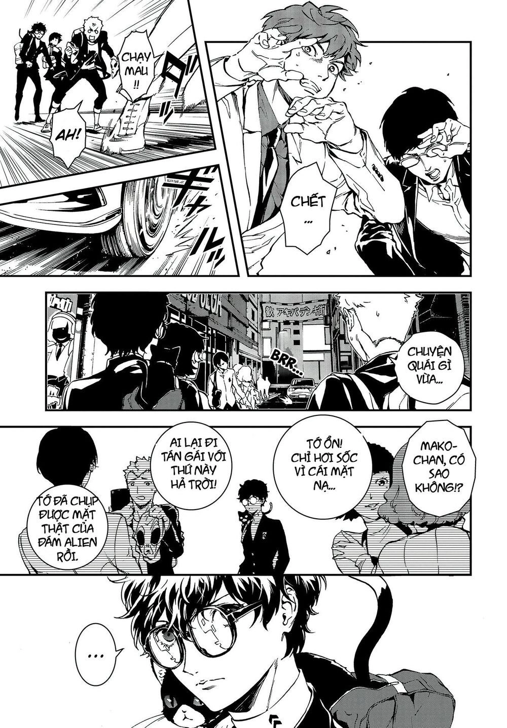 Persona 5: Mementos Mission Chapter 6 - 24