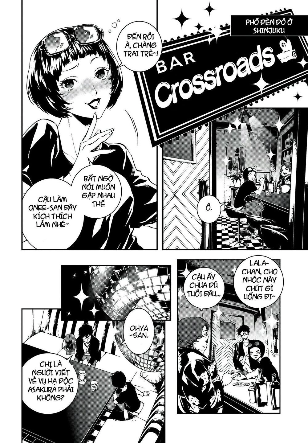 Persona 5: Mementos Mission Chapter 6 - 29