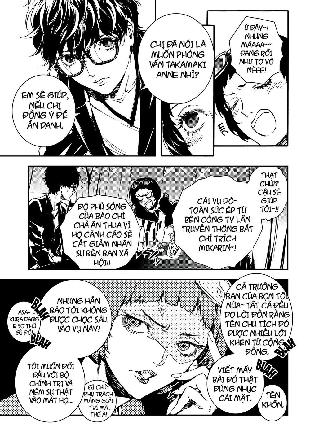 Persona 5: Mementos Mission Chapter 6 - 30