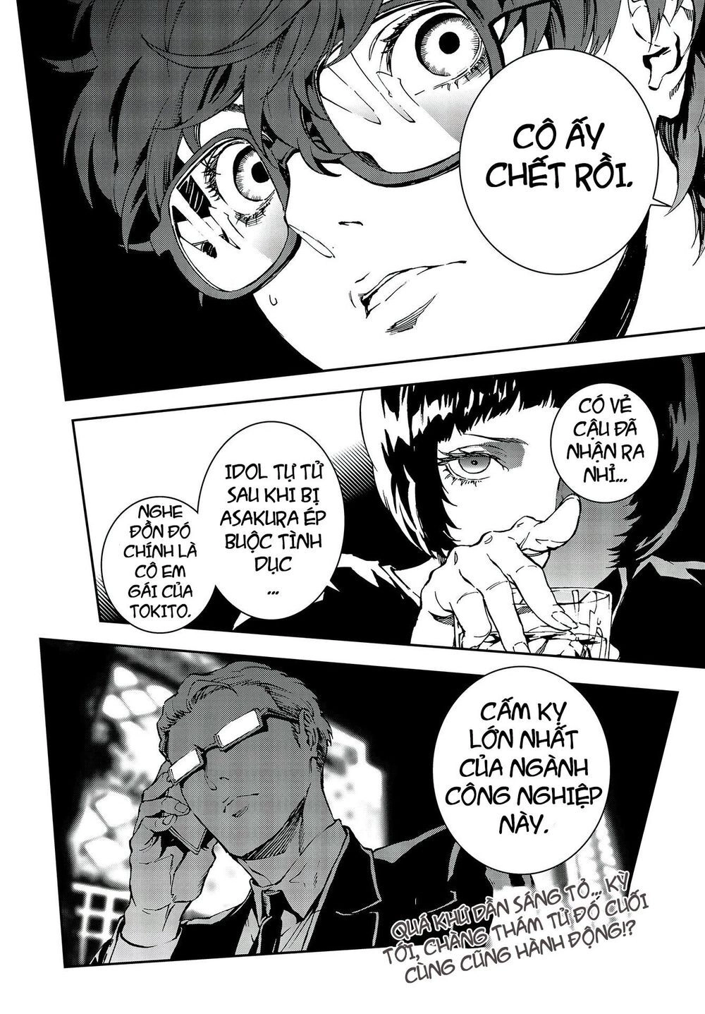 Persona 5: Mementos Mission Chapter 6 - 33