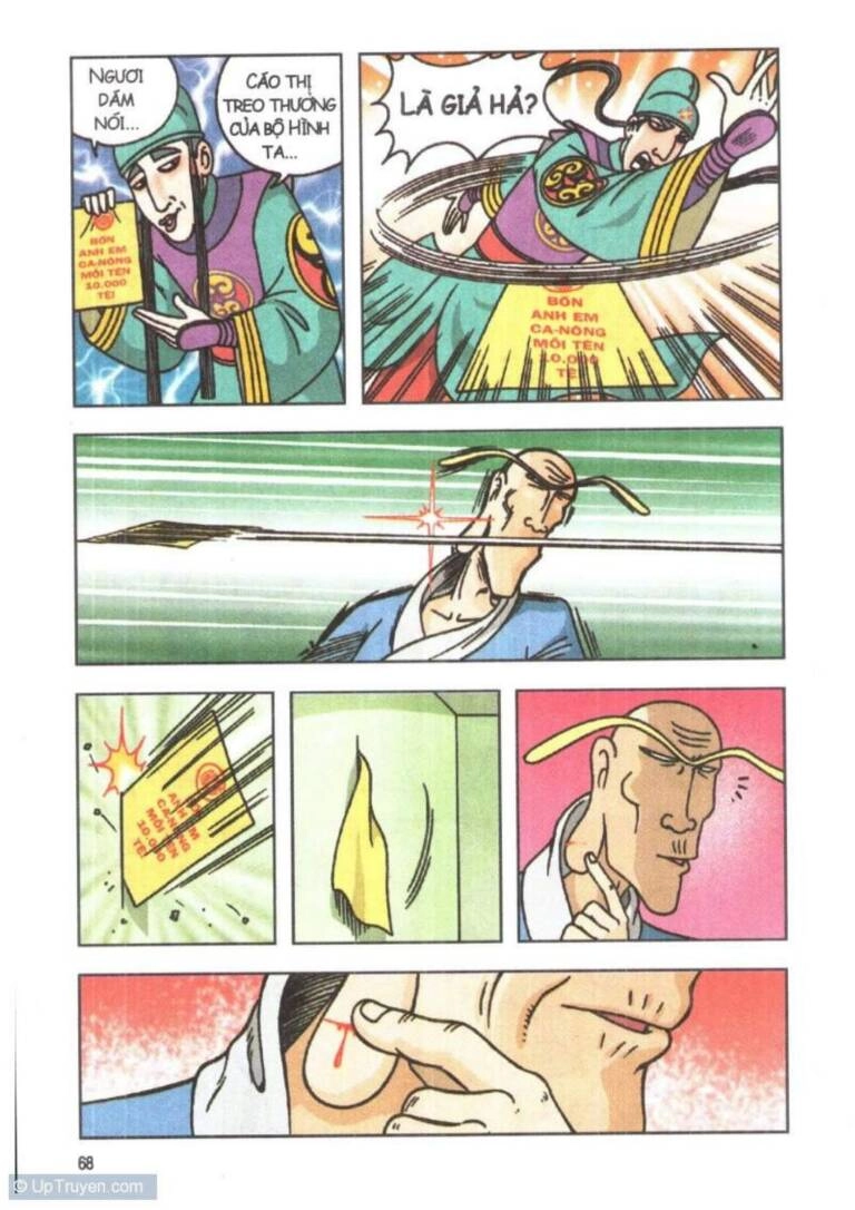 Ô Long Viện Linh Vật Sống (Truyện Dài) Chapter 2 - 33