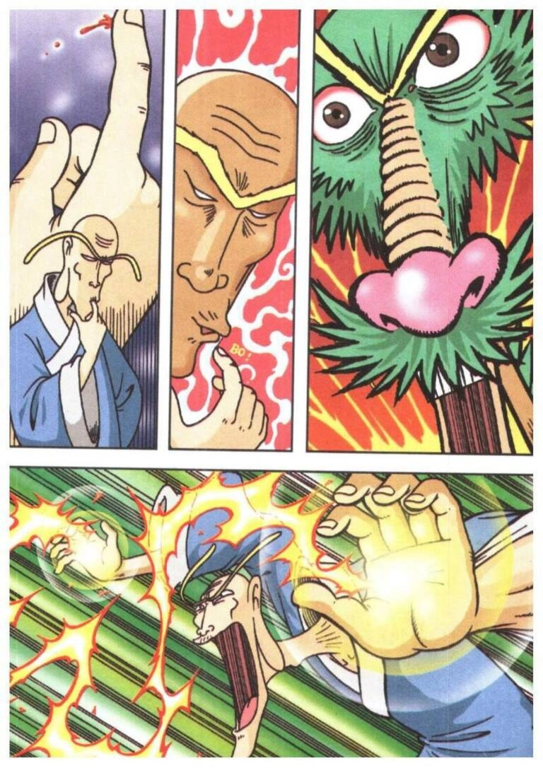 Ô Long Viện Linh Vật Sống (Truyện Dài) Chapter 2 - 34