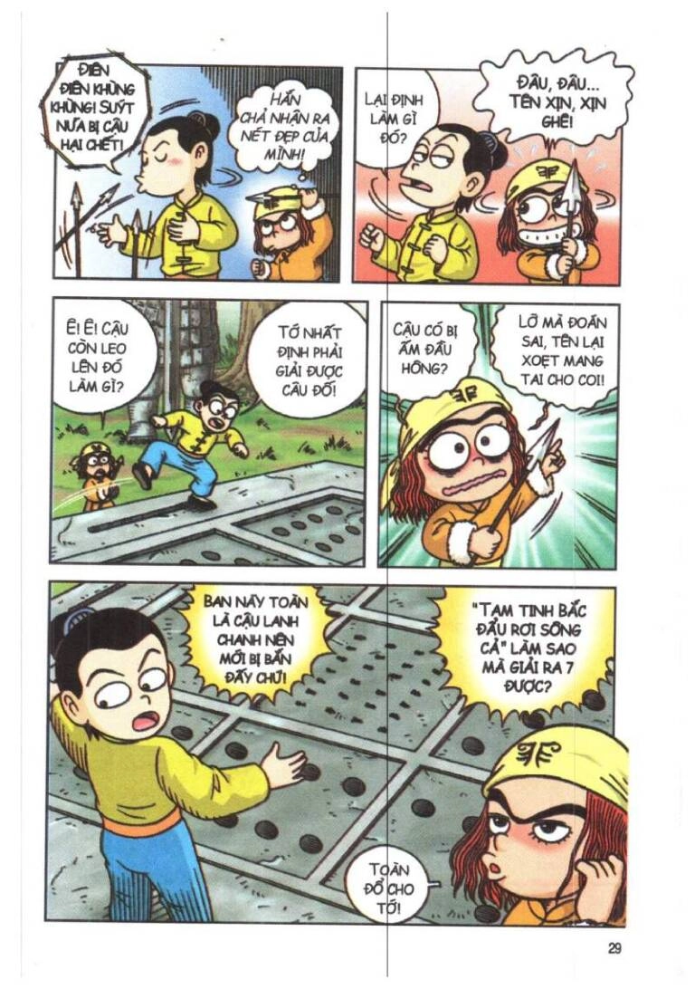 Ô Long Viện Linh Vật Sống (Truyện Dài) Chapter 9 - 24