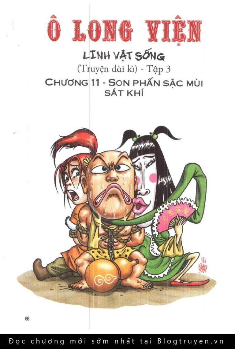 Ô Long Viện Linh Vật Sống (Truyện Dài) Chapter 11 - 1