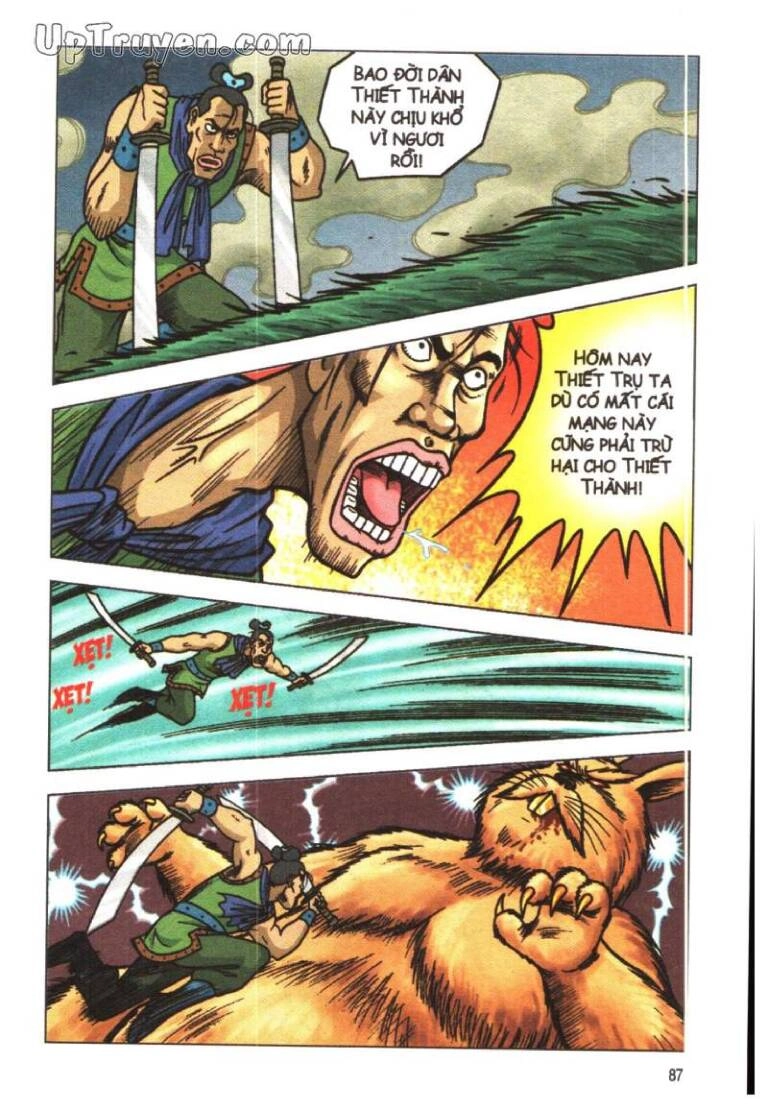 Ô Long Viện Linh Vật Sống (Truyện Dài) Chapter 19 - 13