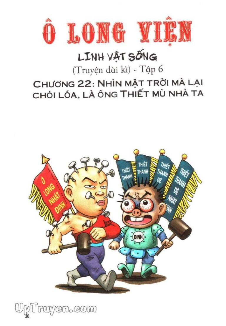 Ô Long Viện Linh Vật Sống (Truyện Dài) Chapter 22 - 1