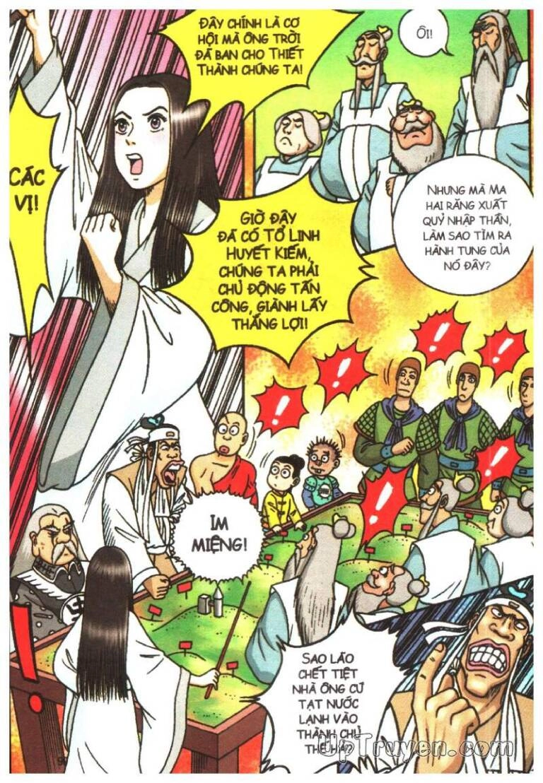 Ô Long Viện Linh Vật Sống (Truyện Dài) Chapter 24 - 7