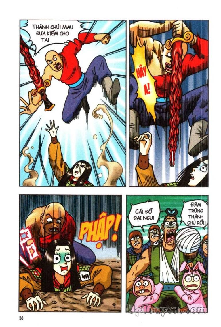 Ô Long Viện Linh Vật Sống (Truyện Dài) Chapter 26 - 2