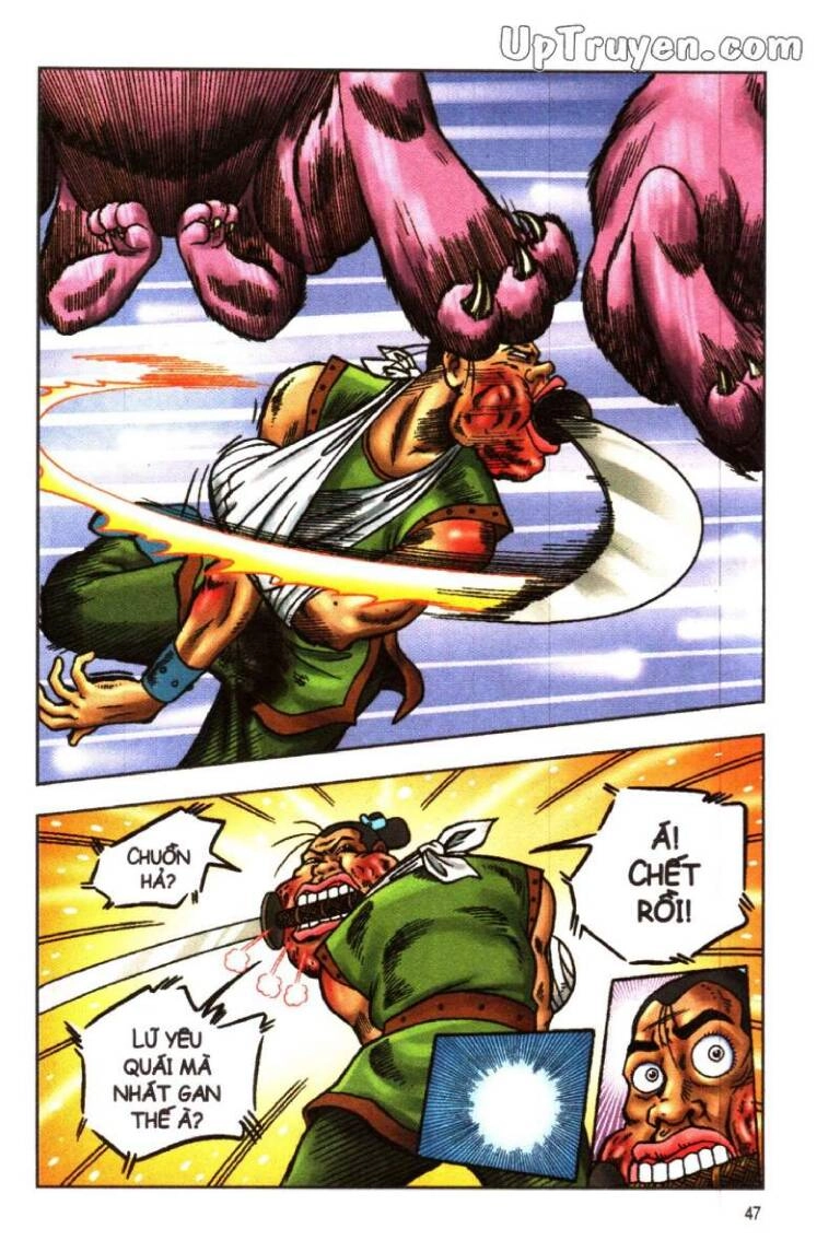 Ô Long Viện Linh Vật Sống (Truyện Dài) Chapter 26 - 11