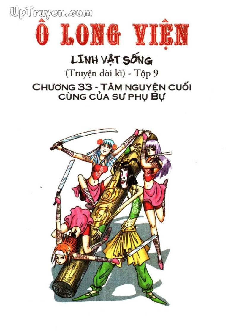 Ô Long Viện Linh Vật Sống (Truyện Dài) Chapter 33 - 2