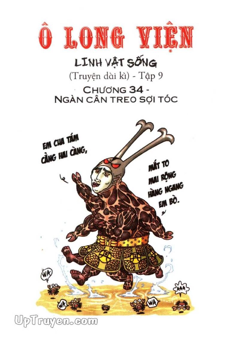 Ô Long Viện Linh Vật Sống (Truyện Dài) Chapter 34 - 1