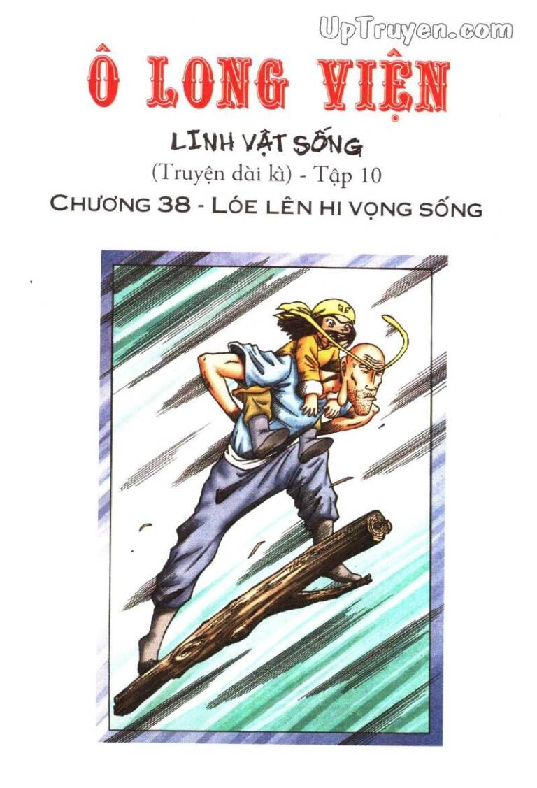Ô Long Viện Linh Vật Sống (Truyện Dài) Chapter 38 - 1