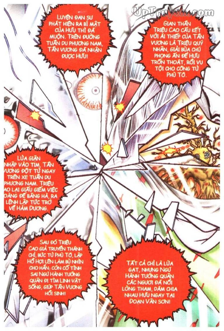 Ô Long Viện Linh Vật Sống (Truyện Dài) Chapter 68 - 19