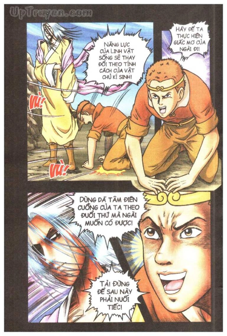 Ô Long Viện Linh Vật Sống (Truyện Dài) Chapter 73 - 11