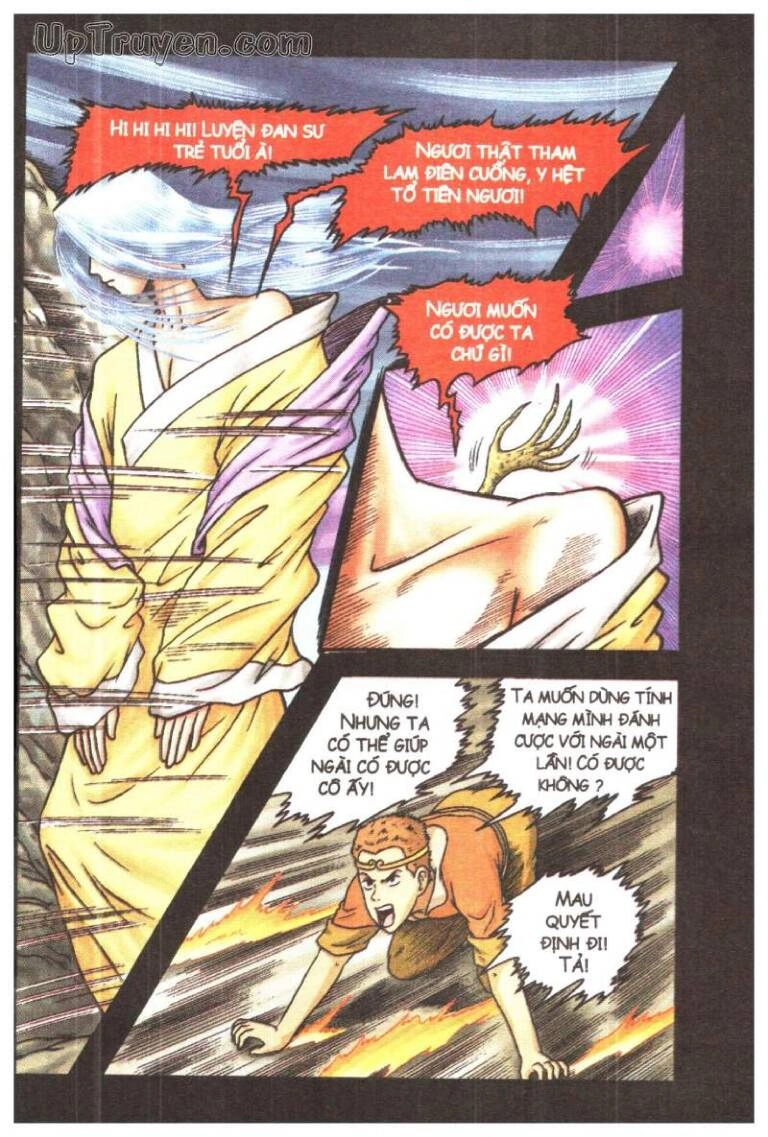 Ô Long Viện Linh Vật Sống (Truyện Dài) Chapter 73 - 12