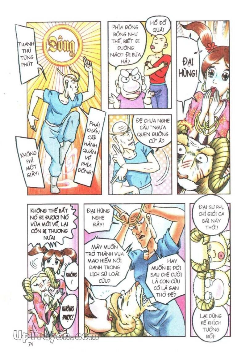 Ô Long Viện Linh Vật Sống (Truyện Dài) Chapter 76 - 6