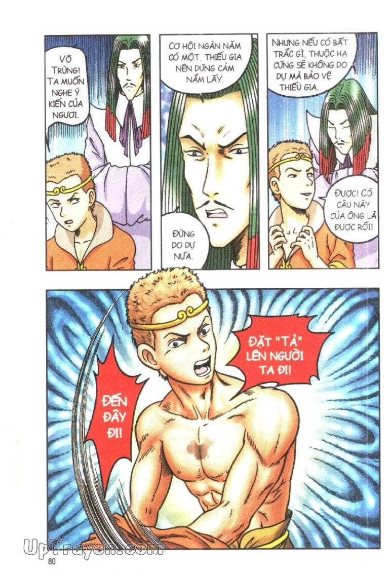 Ô Long Viện Linh Vật Sống (Truyện Dài) Chapter 76 - 12