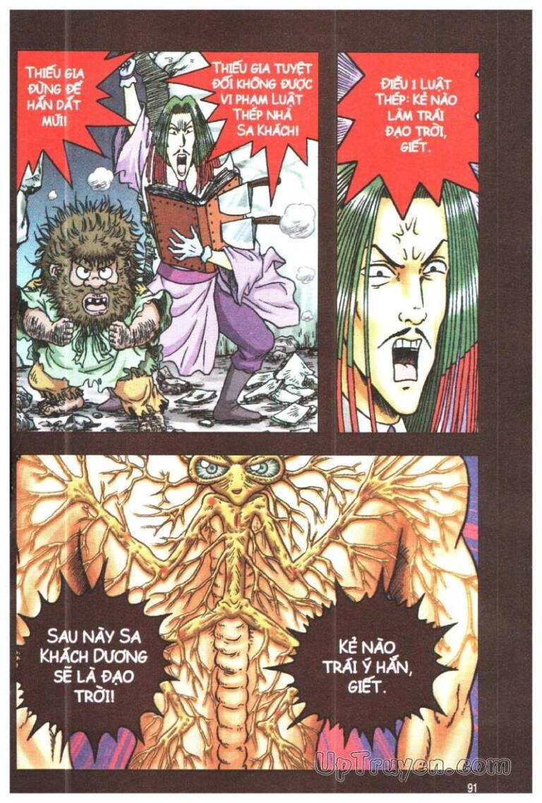 Ô Long Viện Linh Vật Sống (Truyện Dài) Chapter 76 - 23