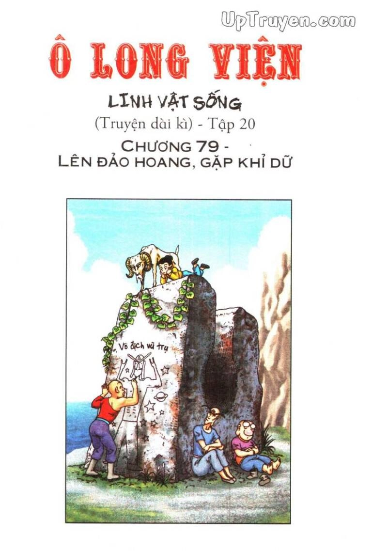 Ô Long Viện Linh Vật Sống (Truyện Dài) Chapter 79 - 2