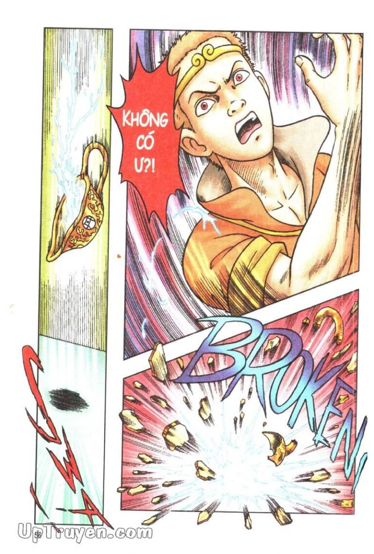 Ô Long Viện Linh Vật Sống (Truyện Dài) Chapter 79 - 23