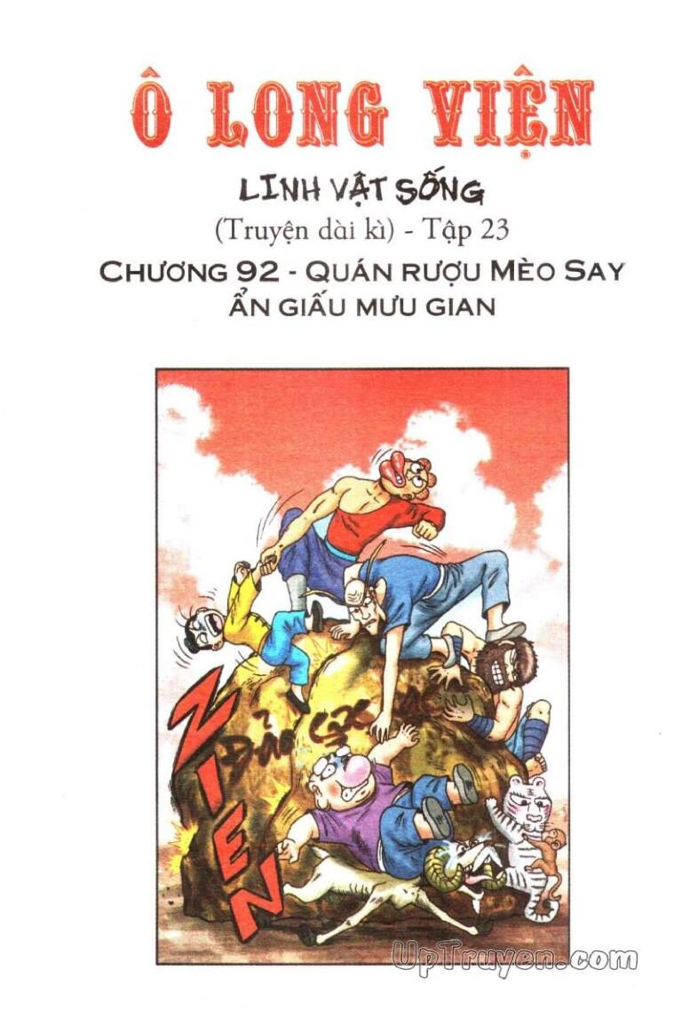 Ô Long Viện Linh Vật Sống (Truyện Dài) Chapter 92 - 2