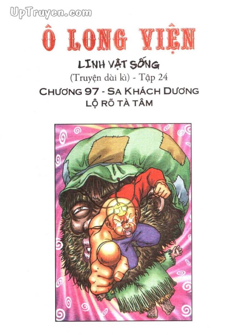 Ô Long Viện Linh Vật Sống (Truyện Dài) Chapter 97 - 2