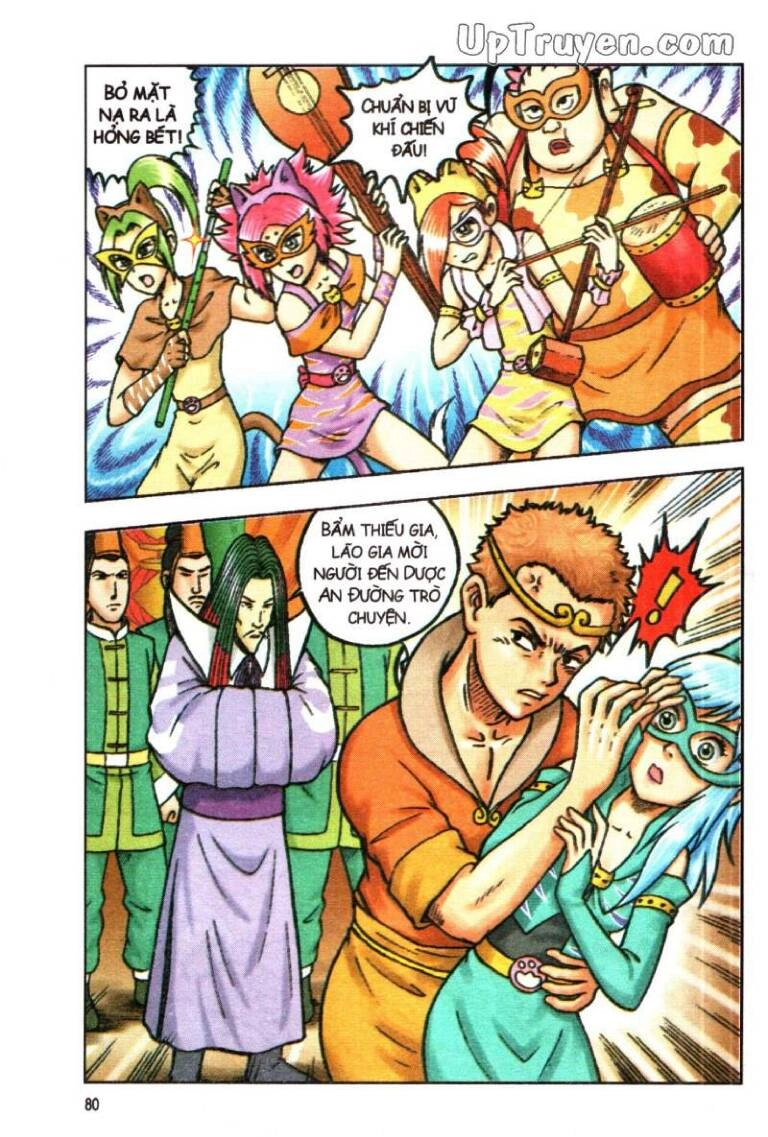 Ô Long Viện Linh Vật Sống (Truyện Dài) Chapter 100 - 16