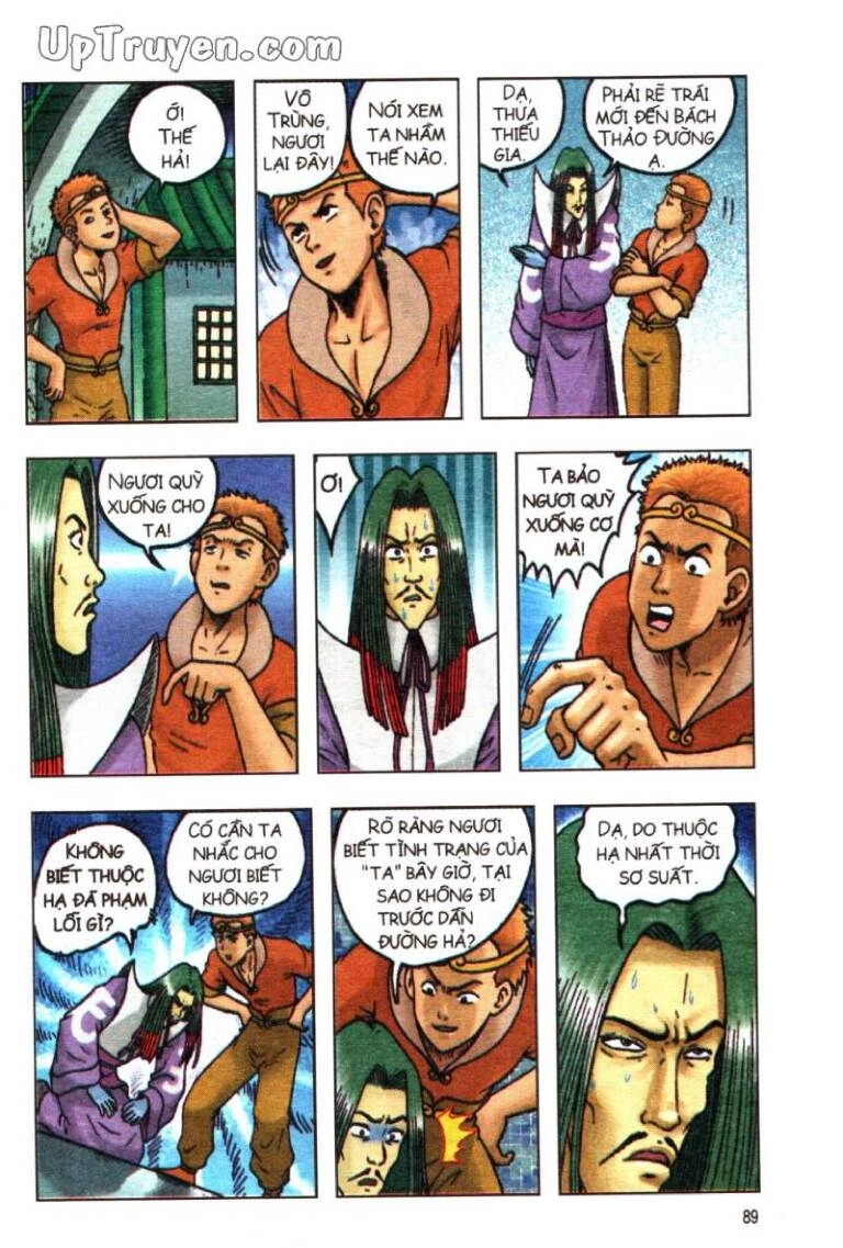 Ô Long Viện Linh Vật Sống (Truyện Dài) Chapter 100 - 25