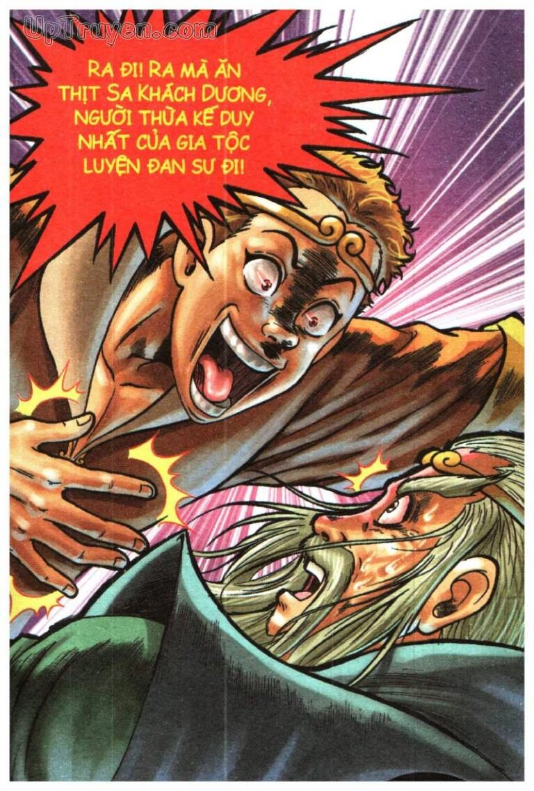 Ô Long Viện Linh Vật Sống (Truyện Dài) Chapter 102 - 8