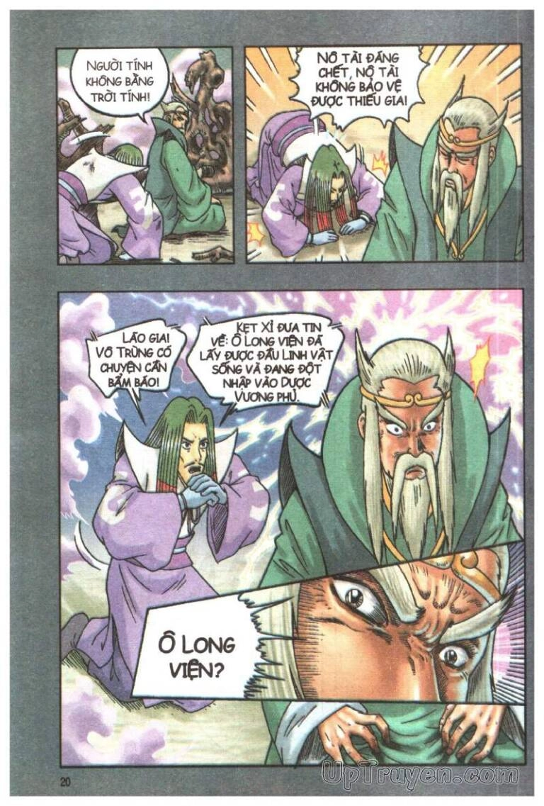 Ô Long Viện Linh Vật Sống (Truyện Dài) Chapter 102 - 17