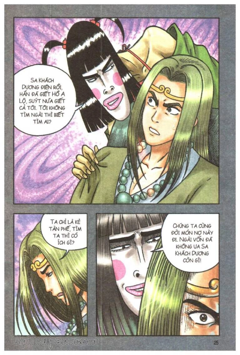 Ô Long Viện Linh Vật Sống (Truyện Dài) Chapter 102 - 22