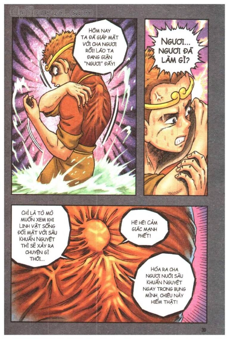 Ô Long Viện Linh Vật Sống (Truyện Dài) Chapter 103 - 6