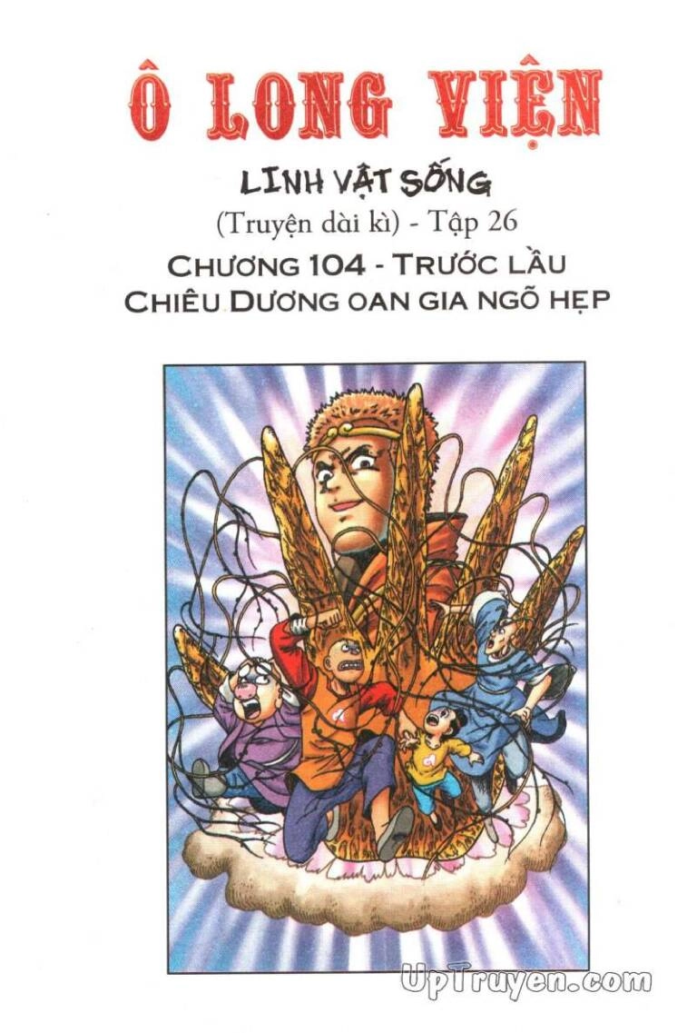 Ô Long Viện Linh Vật Sống (Truyện Dài) Chapter 104 - 2