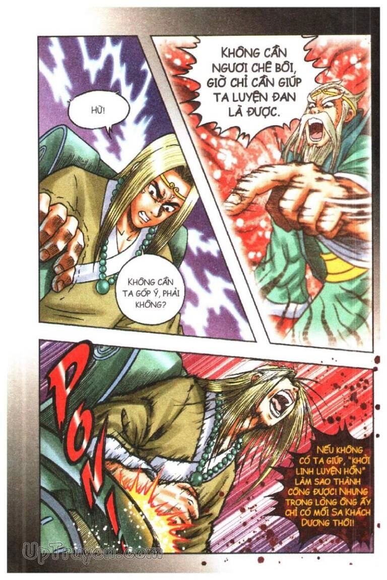 Ô Long Viện Linh Vật Sống (Truyện Dài) Chapter 110 - 4