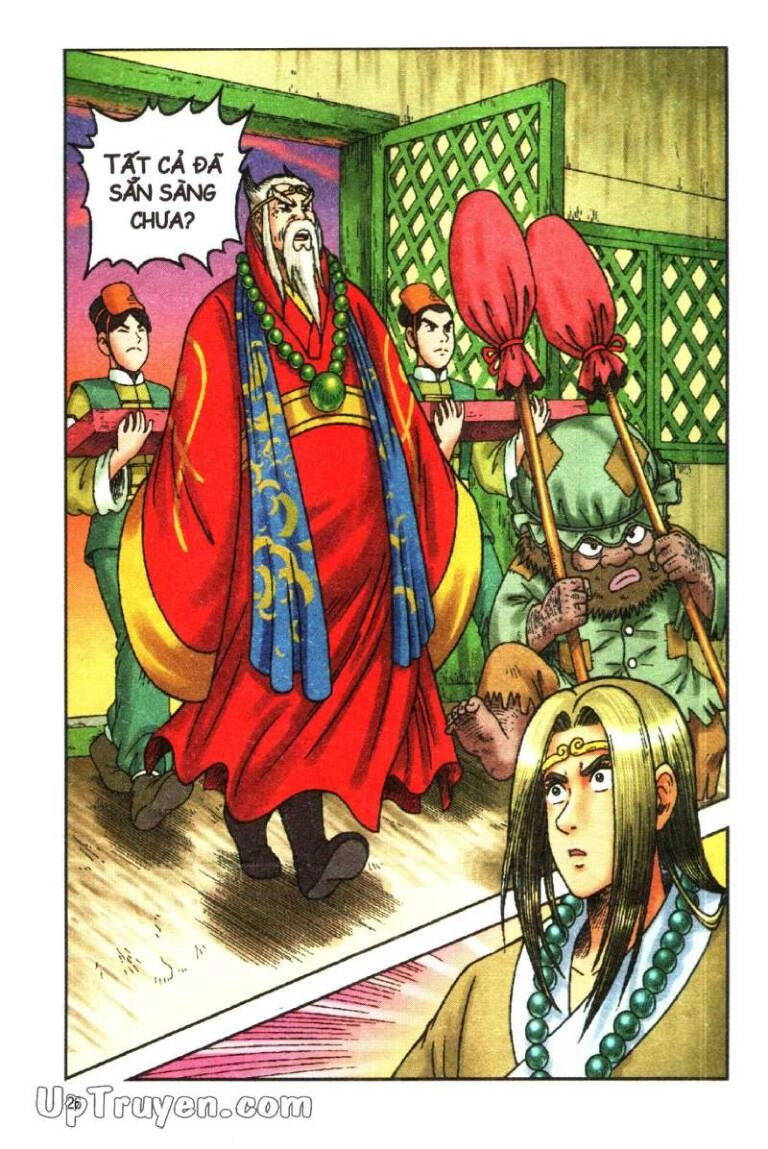 Ô Long Viện Linh Vật Sống (Truyện Dài) Chapter 110 - 24