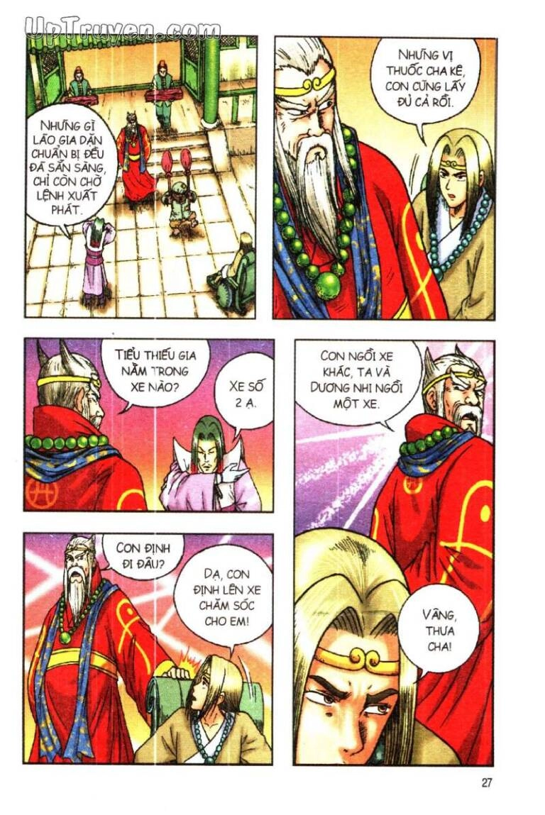 Ô Long Viện Linh Vật Sống (Truyện Dài) Chapter 110 - 25