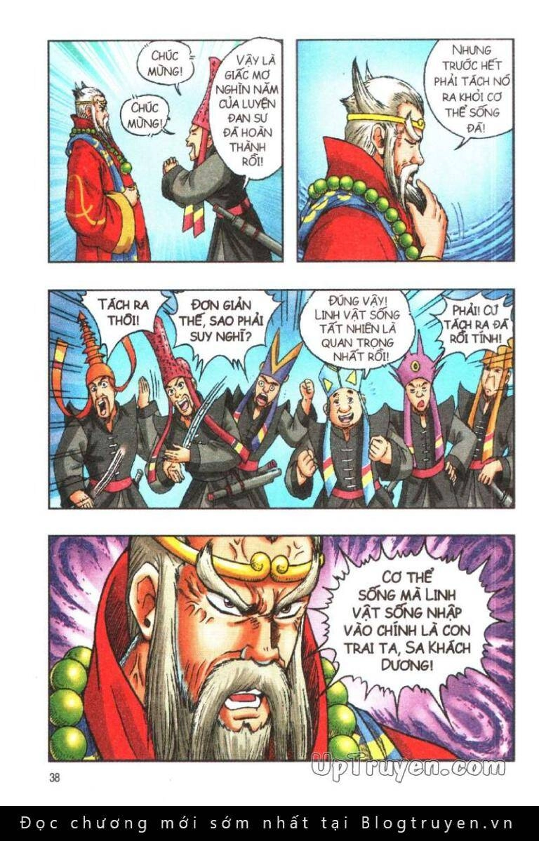 Ô Long Viện Linh Vật Sống (Truyện Dài) Chapter 111 - 9