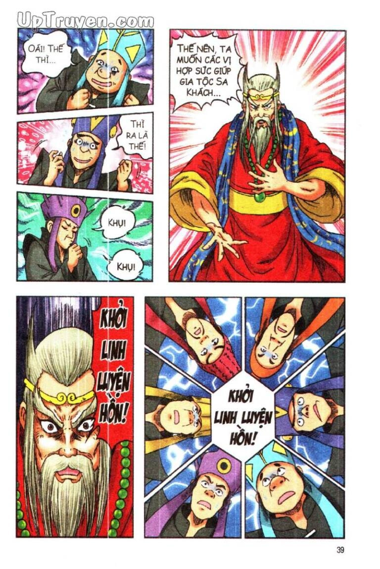 Ô Long Viện Linh Vật Sống (Truyện Dài) Chapter 111 - 10