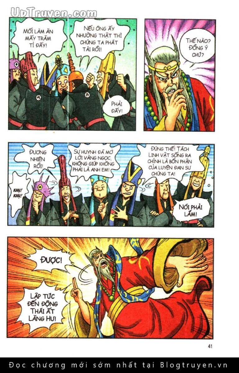 Ô Long Viện Linh Vật Sống (Truyện Dài) Chapter 111 - 12