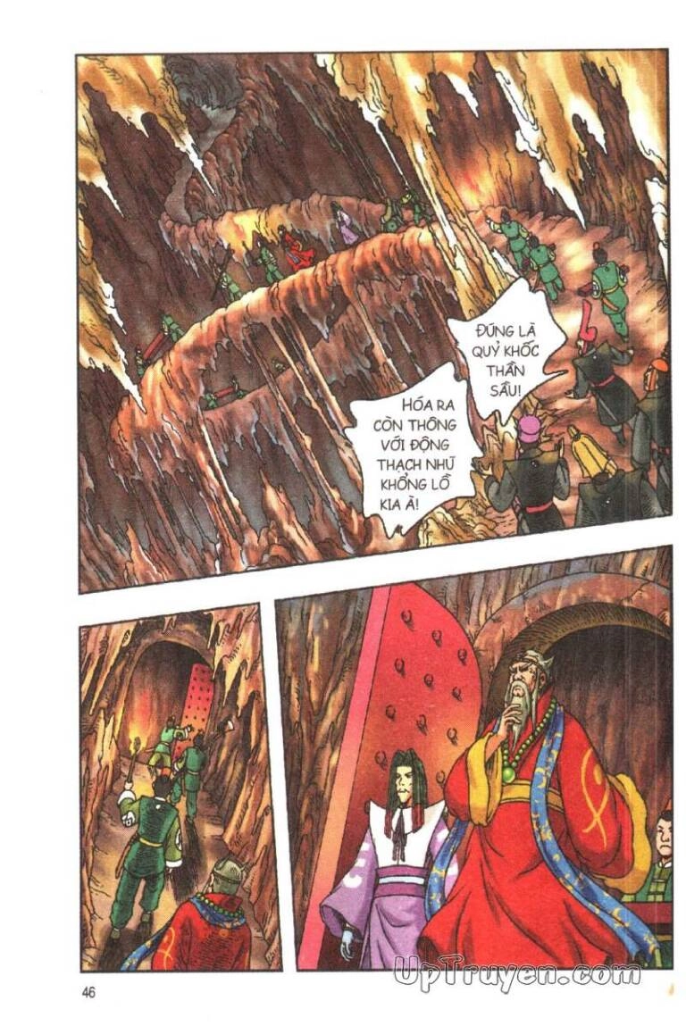 Ô Long Viện Linh Vật Sống (Truyện Dài) Chapter 111 - 17