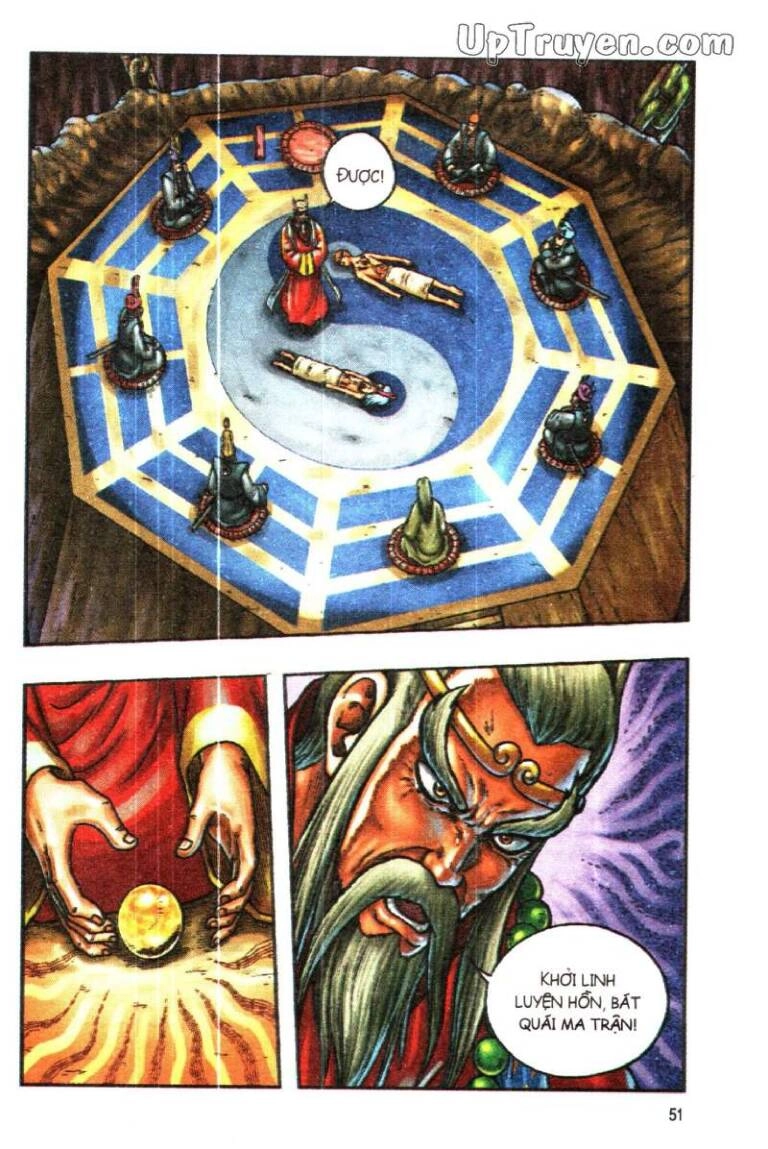 Ô Long Viện Linh Vật Sống (Truyện Dài) Chapter 111 - 22