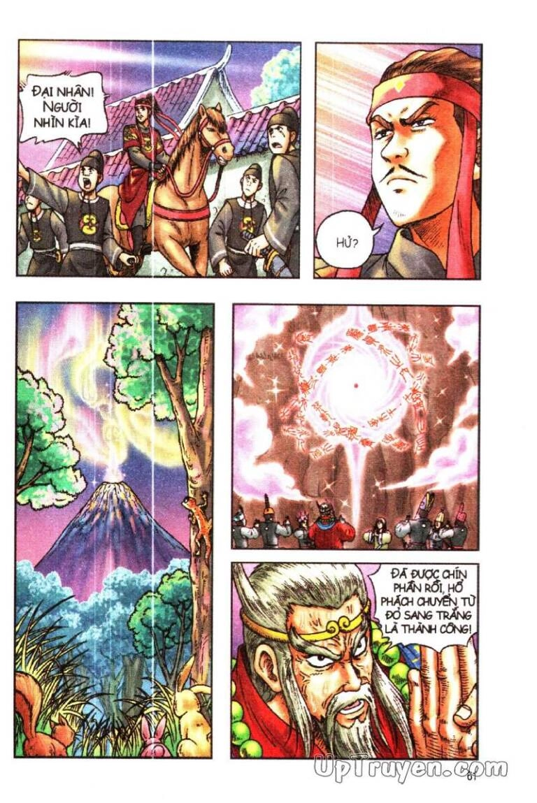 Ô Long Viện Linh Vật Sống (Truyện Dài) Chapter 111 - 32