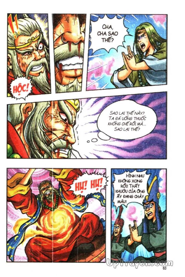 Ô Long Viện Linh Vật Sống (Truyện Dài) Chapter 112 - 3