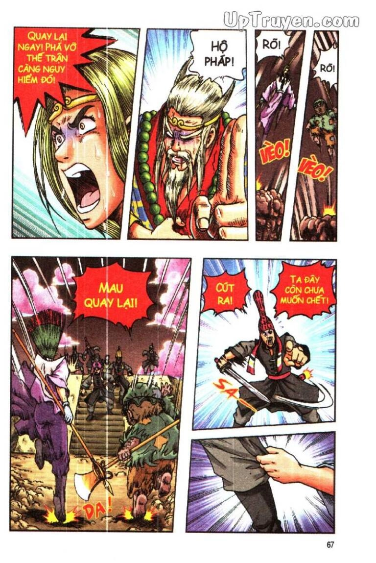 Ô Long Viện Linh Vật Sống (Truyện Dài) Chapter 112 - 7